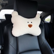 DFMEI.car cushion--머리 베개 허리 쿠션 크리에이티브 뽀글이 쿠션 차량용 시트 내장품, 화이트 헤드레스트, A0094