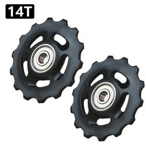 시마노 스램 수리 키트용 MTB 자전거 가이드 휠 로드 바이크 자키 변속기 롤러 11T 베어링, 10 14-2pcs, 2개