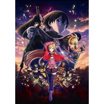 극장판 소드 아트 온라인 프로그레시브 통상반 DVD