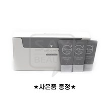 셀라인프로 플러스 에프터케어크림 반영구재생크림, 1box