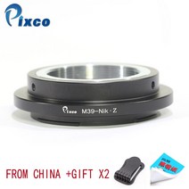 Pixco M39-N Z 렌즈 마운트 어댑터 링 니콘 카메라 용 Nikon Z6 Z7 + 선물, 한개옵션0