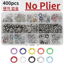 단추펜치 도구 2550 세트 95mm 금속 단추 패스너 버튼 잠그는 물건도구 키트 의류 설치용 압축 패스너 압력 패스너 버튼 단추 단추펜치 바느질 부자재 DIY 공예 의류부속품, no plier, 없음