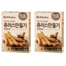 큐원 홈메이드 츄러스 만들기 240g x 2개 프라이팬용, 480g