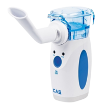 네블라이저 호흡기치료기 휴대용 가정용 고양이 저소음 강아지 석션기 초음파