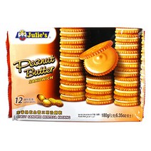 줄리스 피넛버터 샌드위치 180g / 수입과자 크림크래커 비스킷, 1
