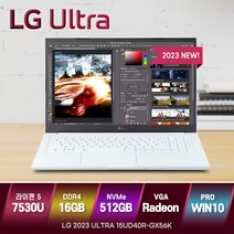 LG전자 2023년형 울트라PC 15UD40R-GX56K 15인치 R5-7530U 윈도우11 무선마우스 증정, 화이트, GX56K, 라이젠5, 512GB, 16GB, WIN10 Pro