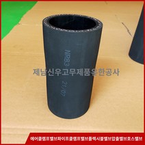 팔루다리움 테라리움 만들기 비바리움 재료 테라베이스 정글플랜츠, DN83