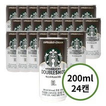 스타벅스 더블샷 에스프레소&크림 200ml X 24캔, 상세페이지 참조, 상세페이지 참조