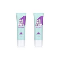 라끄베르 민트 톤업 선크림 50ml 2개 코스트코 도매
