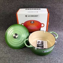 온유마켓 프랑스풍 냄비 24cm 법랑 국솥 유럽풍 깊은 솥 볶음탕 4.2L 주물 무쇠냄비, 그린