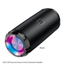 5.1 채널 스피커 2.1 모니터오디오 high power 20w 무선 블루투스 pc 컴퓨터 휴대용 야외 열 스테레오 서브우퍼 붐 박스 뮤직 센터 라디오, 검은색