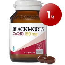 Blackmores 와와마켓 호주산 직송 Blackmores 블랙모어스 코엔자임 CoQ10 150mg 90정 심장 혈액 건강 관리 1팩