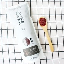 더바른식탁 홍국쌀 홍국 국산 홍국쌀 1Kg 오색미 바비조아 쌀 바비조아 컬러 바비조아 홍국쌀