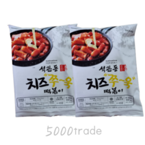 석관동 치즈쭈욱맛 모짜렐라 치즈 떡볶이 2팩, 석관동 떡볶이 치즈쭈욱맛 2팩, 2개
