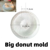 하이볼얼음틀 대형 29CM 클라우드 캔들 실리콘 몰드 입방체 버블 볼 매직 큐브 케이크 초콜릿 베이킹 도구 용품 비누, [03] only mold as show