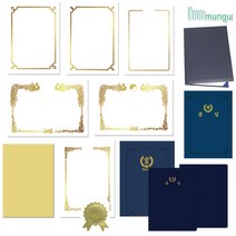 A4 금박상장용지(20매) 무지상장용지 축 졸업 입학 수료증 임명장, 12.무지상장용지(150g)100매