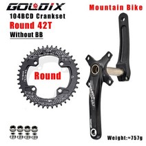 자전거부품 부속품 용품 쇼핑몰 GOLDIX-자전거 크랭크 체인 링 104BCD MTB 자전거 알루미늄 합금 하단 170mm 블랙 32T 34T 36T 38T 플레이트, Crank Round 42T