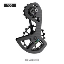 LTWOO 자전거 세라믹 베어링 탄소 섬유 풀리 휠 세트 SARM 105/UT/Ultegra/DURA 용 Shimano 용 후방 변속기 가이드 휠, 블랙-105, 02 Black-105