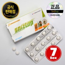 스위스 스트라겐사 공식 정품 스니즈탑 210정 7BOX, 단품, 단품