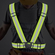 [KT알파쇼핑]세이프티 엑스반도 엑스밴드 안전조끼 형광조끼, 주황