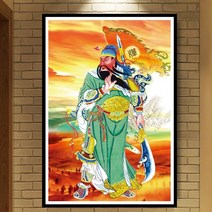 장군님 구슬 자수 비즈 장식 만들기 탱화 만들기 선물 취미 보석십자수 재료 세트 diy, 80x105cm  전체 원형 큐빅