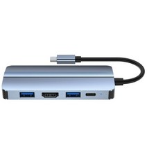 9인 1 USB C 허브 3.0 USB-타입 어댑터 도킹 스테이션 노트북 컴퓨터 PD 고속 충전 분배기 데이터, 01 Grey