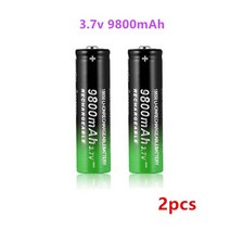 New18650 배터리 9800mAh 3.7V 18650 리튬 이온 손전등 토치 충전기 용 충전식 2-8 개, [01] 2PCS