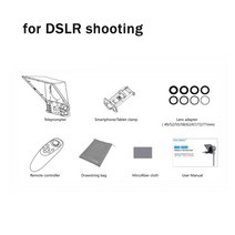 프롬프트 프롬프터 모니터 촬영장비 휴대용 스마트폰 Feelworld tp2 for 8, DSLR 전용