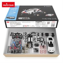 BMW M8 GTE 스포츠카 RASTAR RC카 원격 제어 모형 1:18 무선 조종 프라 모델 조립키트, A