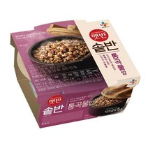 [우리집]햇반 솥반 통곡물밥 200g 간편식 캠핑 집밥 간편조리 자취 필수품 CJ 1개2개3개4개5개6개7개8개9개10개11개12개13개14개15개16개17개18개19개20개 1세, 14세트