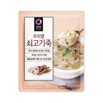 청정원 별미 청정원 우리쌀 쇠고기죽 60g(2인분) 자취 혼밥 식사 간식 체중조절 도시락, 11개