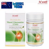 뉴질랜드 하이웰 머슬 글루코사민 750mg 홍합 5500mg 180캡슐 직구 Mussel Glucosamine 프리미엄 홍합오일 영양제 추천