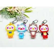 [요미키링] 양볼핑크 오리 차 키링 가방 키링, 1.옐로우