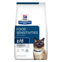 힐스(hills) 캣 z d zd 1.81kg 고양이 알러지 처방사료(리뉴얼제품)