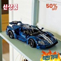 CYE 카 프라모델 전투기 차 프라모델모형, A