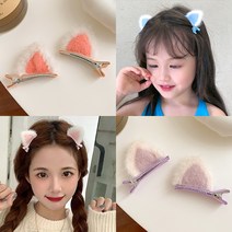 귀여운 냥이 집게핀 / 아기 유아 여아 머리핀 헤어핀