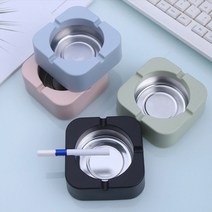 재털이 재떨이 휴대용 가정용 업소 사각 4color, 블루CM001604
