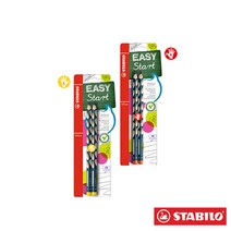 스타빌로 이지그래프 HB 3.15mm 왼손잡이용 오른손잡이용 어린이 교정연필, 블루/HB 2본(R)