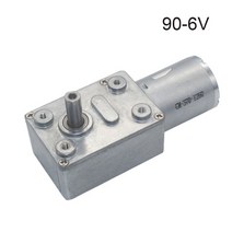 웜기어 감속기 DC 모터 Jgy370 2 rpm 375 rpm 고 토크 메탈 웜 기어, 90, 24v
