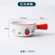 Ogfaour 면기 핸드페인팅 일본식 세라믹 손잡이그릇 아이디어 개성적인 샐러드볼 조식그릇 가정용 국그릇 국수그릇 우유그릇, T02-2사이즈 빨간색 딸기