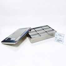 사각 보존용용기 9P 보존식용기, 9개