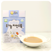 [올계] 유기농 치킨스톡 바다 내음을 품은 파우치 만능 닭육수 친환경 조미료 14g x 10개, 140g