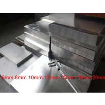 마그네슘보드 판넬 패널 마그네슘 리본 플레이트 ZK61M Mg 호일 스트립 6mm 8mm 10mm 99.99% AZ31B AZ91D, 03 10x100x100mm