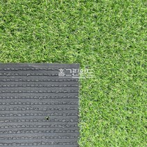 홈그린월드 보급형 16mm CX1600C DX1600C 테라스 옥상 조경 베란다, 2M X 3M, 1개