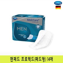 몰리케어 젠더 맨 패드 남성 전용 패드형 (14매) 4drops 장애인 성인용 청소년 기저귀 산모용 요실금, 패드형(480ml/14매)
