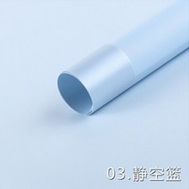 공예지 방수 꽃 포장지 레이스 컬러 매트 종이 재료 선물 팩 20 개, 한개옵션1, 03 blue