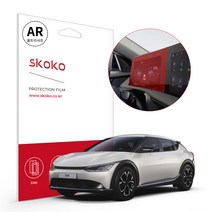 스코코 기아 EV6 2022 무반사AR 코팅 계기판 액정보호필름, 단품