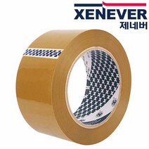 우림 박스테이프 더블중포장(80Mx50개)H50황색, H50-더블중포장(80Mx50개)황색