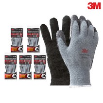 3M 컴포트그립 혹한기 기모 방한 안전 작업 장갑 5개입 / Comfort Grip Winter Gloves 5pairs