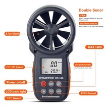 차량 속도측정기BT-100 디지털 풍속계 휴대용 측정기 온도 및 바람 냉기 측정을위한 BTMETER dropship, 한개옵션0